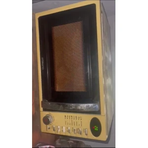 Ambiano Digital Microwave